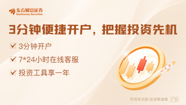 炒股配资技巧 美日关税突传新消息！日本大动作！考虑为特斯拉充电站提供补贴？